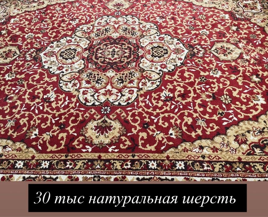 Продам Мебель по хорошей цене
