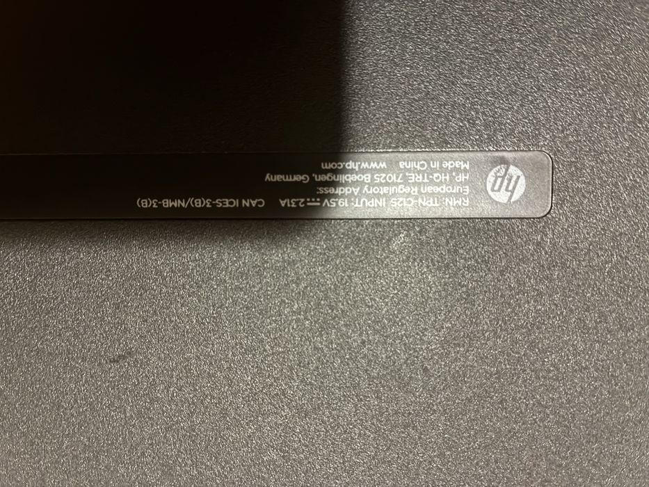 Продавам компютър HP