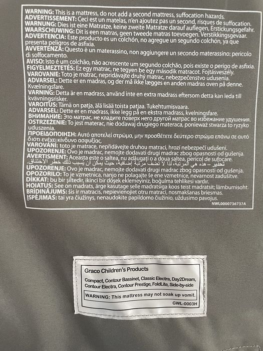 Бебешка кошара Graco side by side