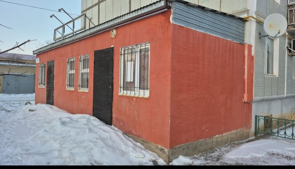 Продажа недвижимости в Актобе