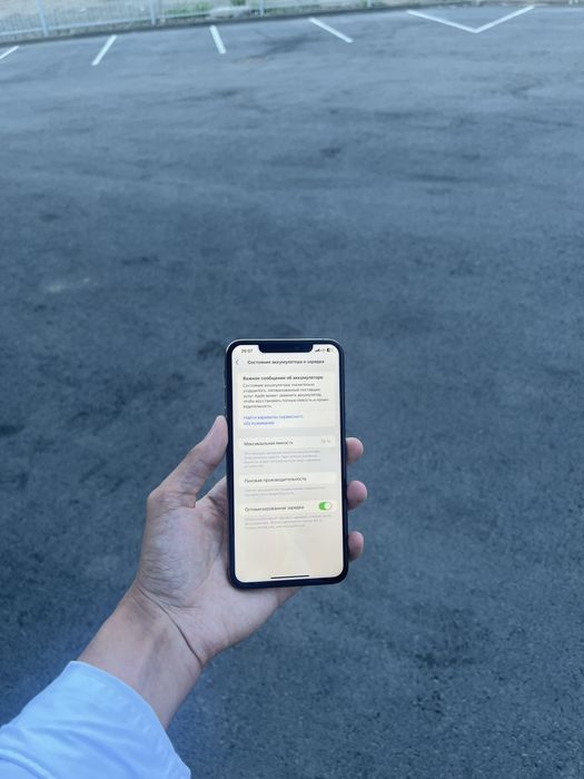 Продам срочно iPhone Xs Max 64GB