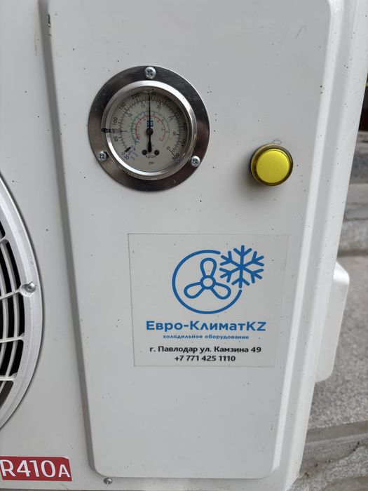 Продам Unit Cooler HDD 30/15