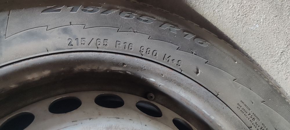 Продам Диски Д 16