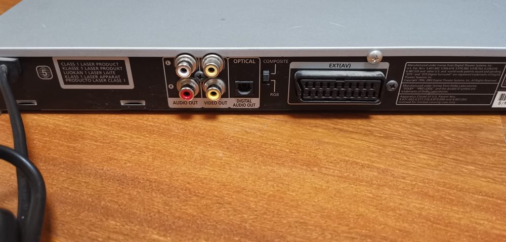 DVD плеер с функцией караоке