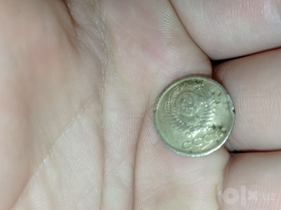 Манета из россие СССР