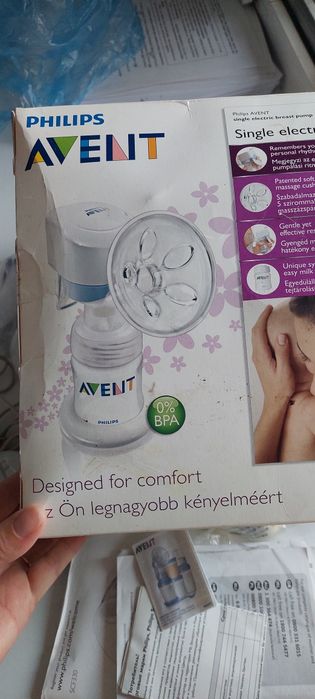 Молокоотсос AVENT