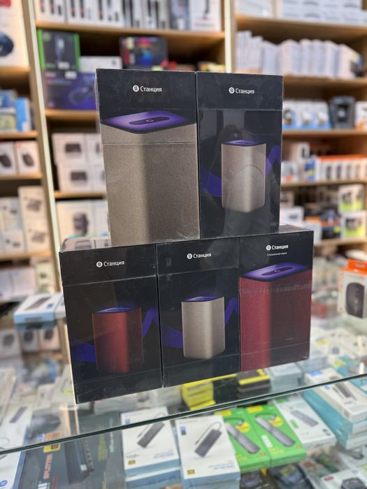 Яндекс Станция 2 — умная колонка с голосовым помощником Алисой