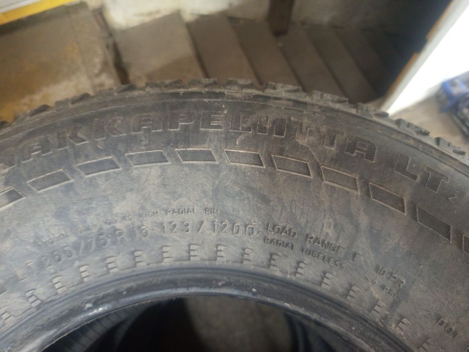 Продам шины 265/75/16