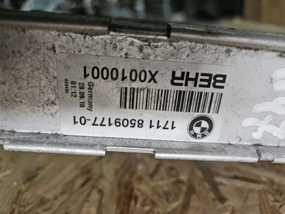 Radiator apa BMW seria 5 F10 f11 motor n47 n57 530 525