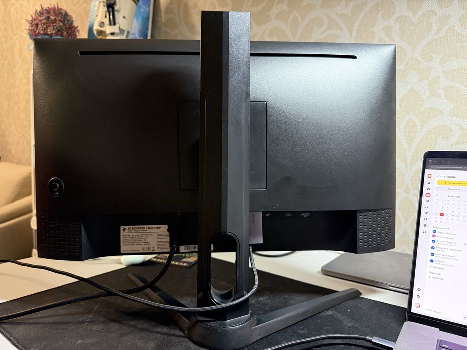 Монитор 24” QHD 75Hz (2E H2420B)