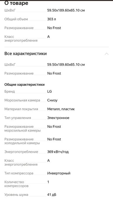 Набор «Сенатор» от Цептер