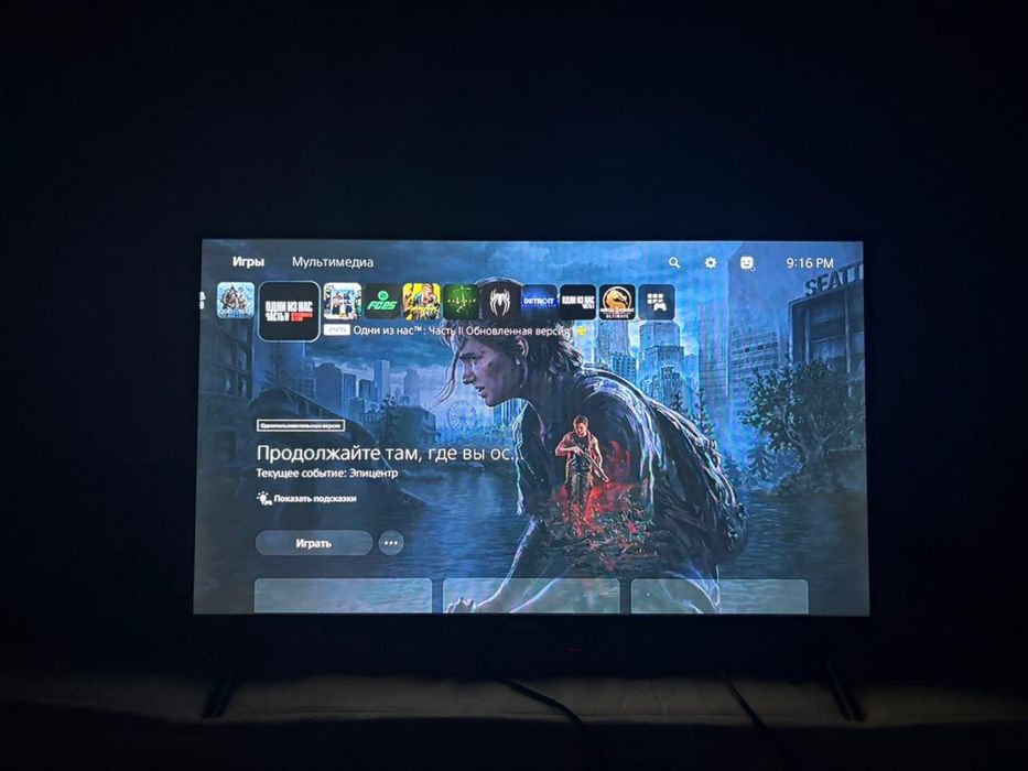 Playstation 5 с 2 джостиками + телевизор и болеее 400 играми