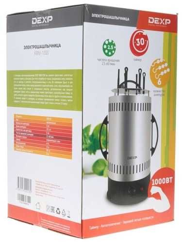 Функциональная электрошашлычница от DEXP (Россия)