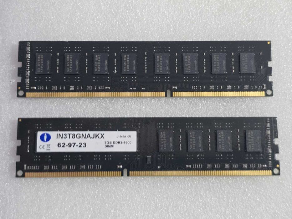 Kit Memorie RAM Integral 16GB (2x8GB) DDR3 1600MHz PC3-12800 DIMM IN3T8GNAJKX