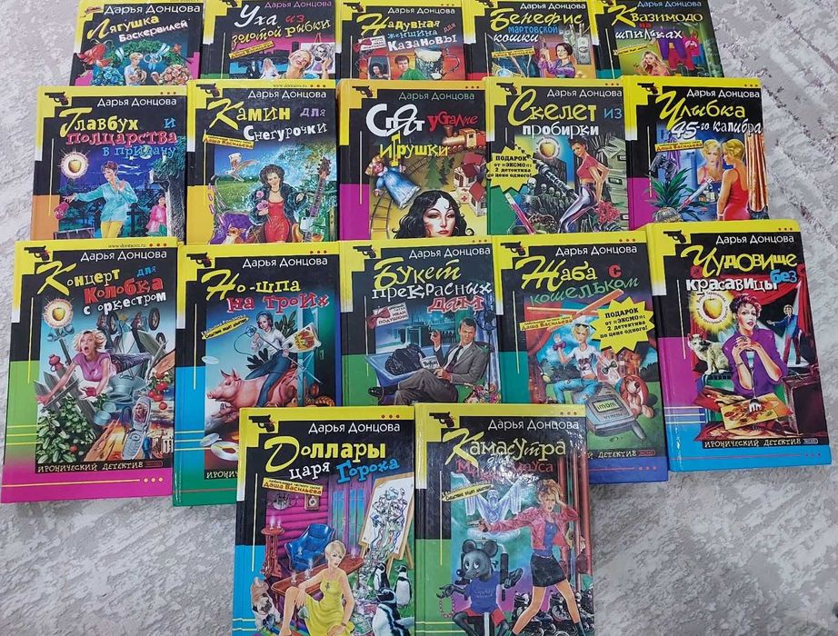 распродажа книг для детей и взрослых