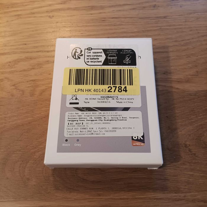 НОВ! HDMI 2.1 суич/сплитер 8K – двупосочен, алуминиев корпус