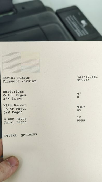 Струйный принтер EPSON L132