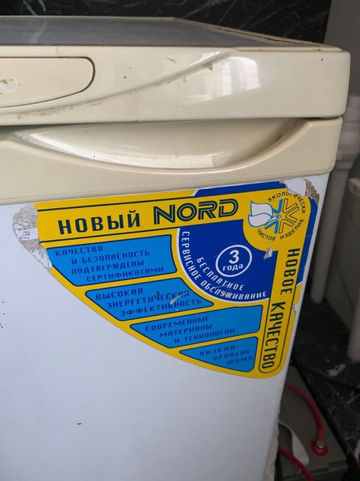 Холодильник Nord