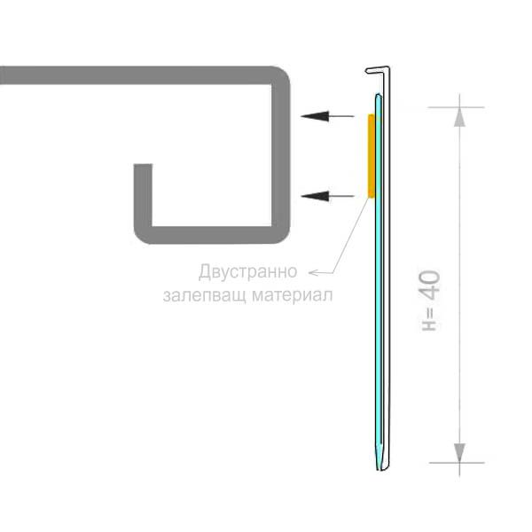 Ценови ленти за стелажи