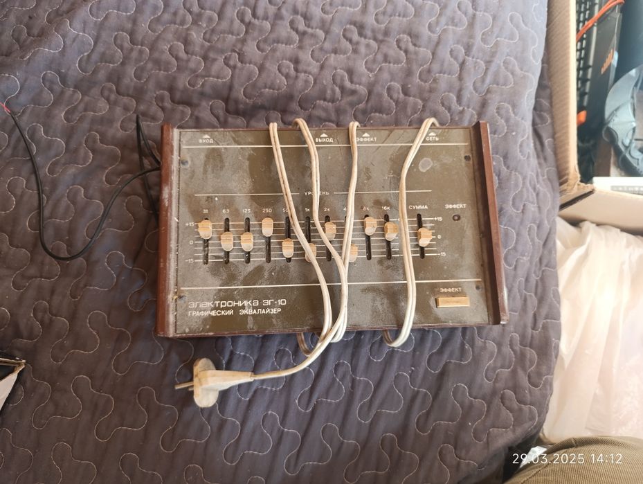 Уселитель все для компьютера