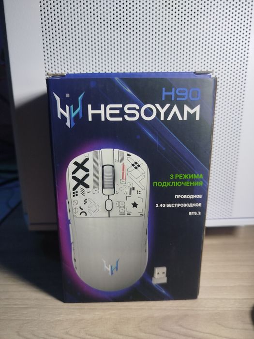 Продам игровую мышь