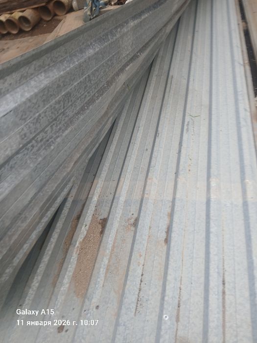 Profnastil atsinkovka bu