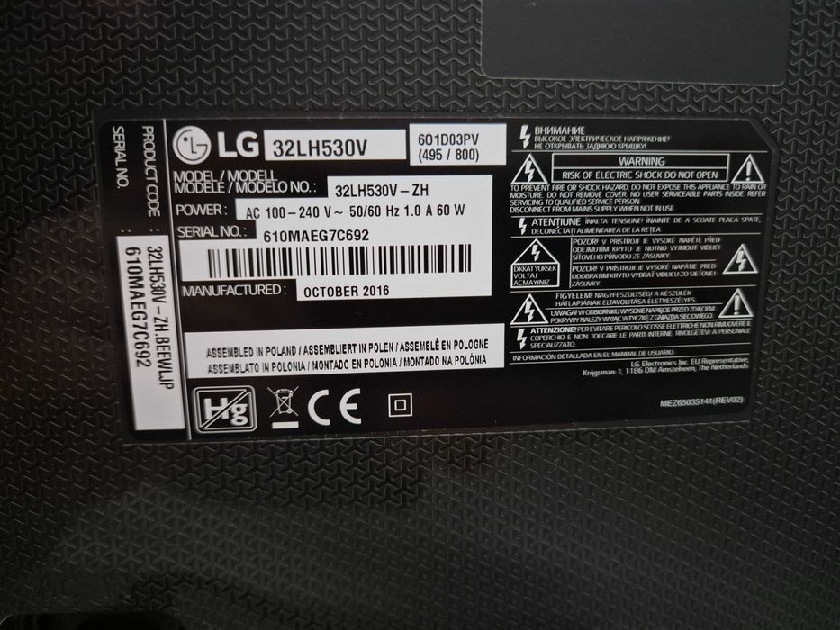 LG 32” (81cm) Full HD – super stare, foarte puțin folosit