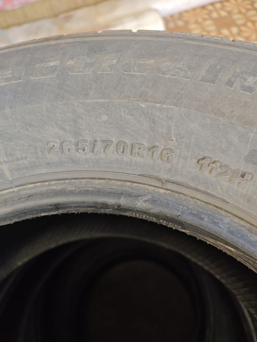 Продам шины летние