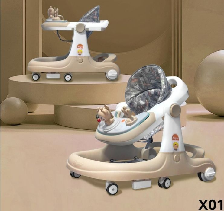 Продам детские ходунки