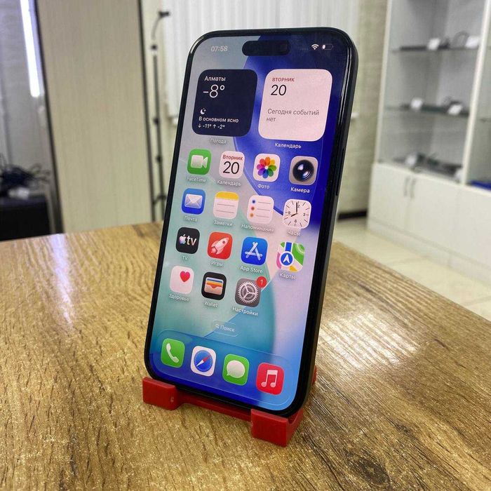 А21 / Сотовый телефон Apple iPhone 15 128GB/ sk153656