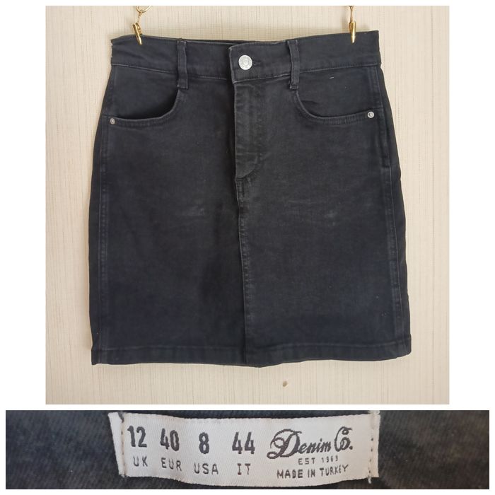 Юбки женские разные