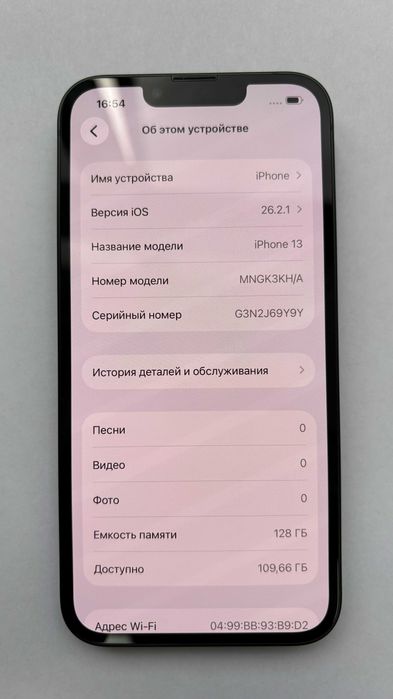 iPhone 13 128GB GREEN / Коробка-Документы / KH/A