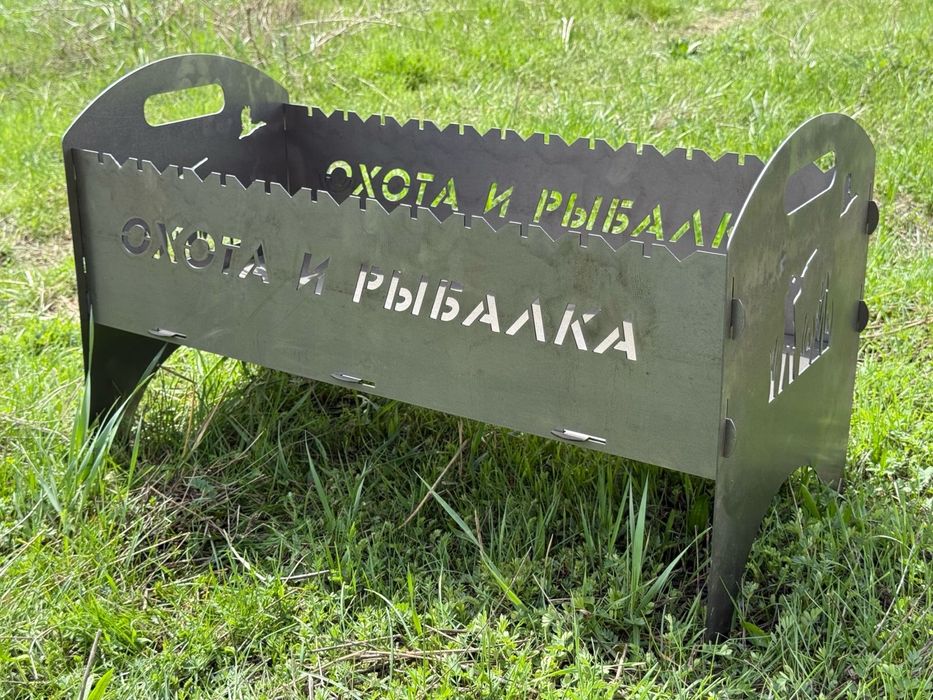 Мангал для шашлыка