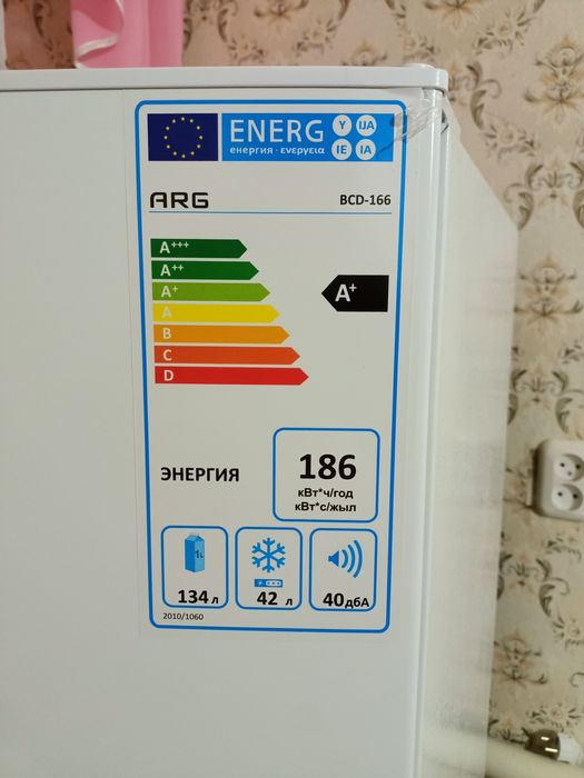 Продам новый холодильник