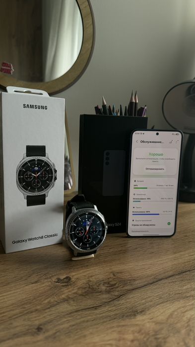 Samsung S24 256gb