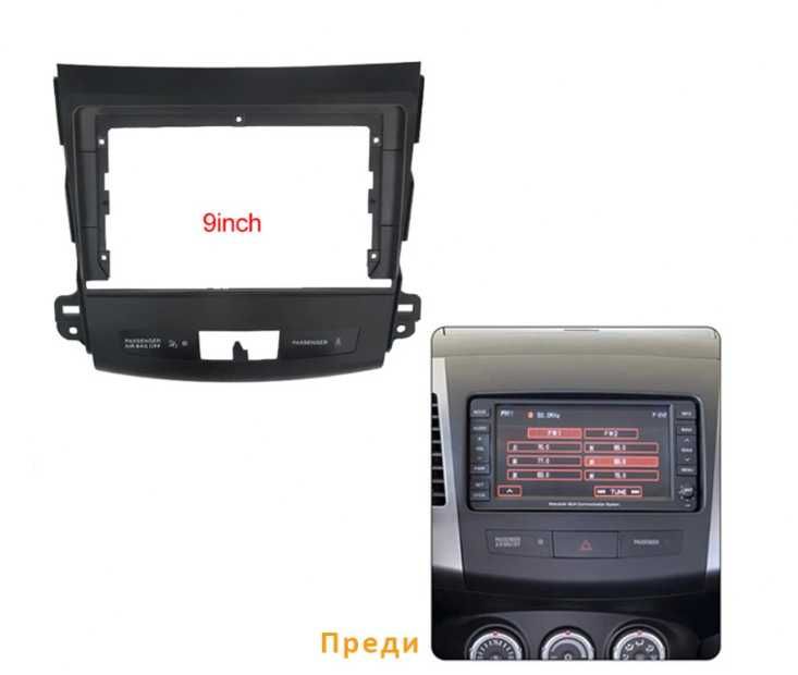 Мултимедия Android CarPlay за Mitsubishi Outlander + ПОДАРЪК Камера