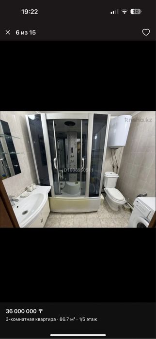 Душевая кабина в сборе