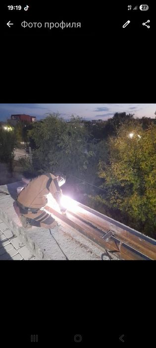 Выполняем Сварочные работы всех видов