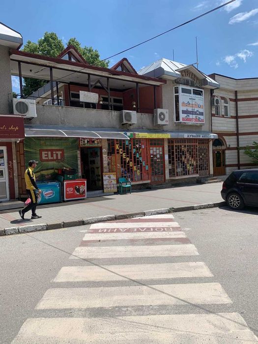 Заведение в Златица