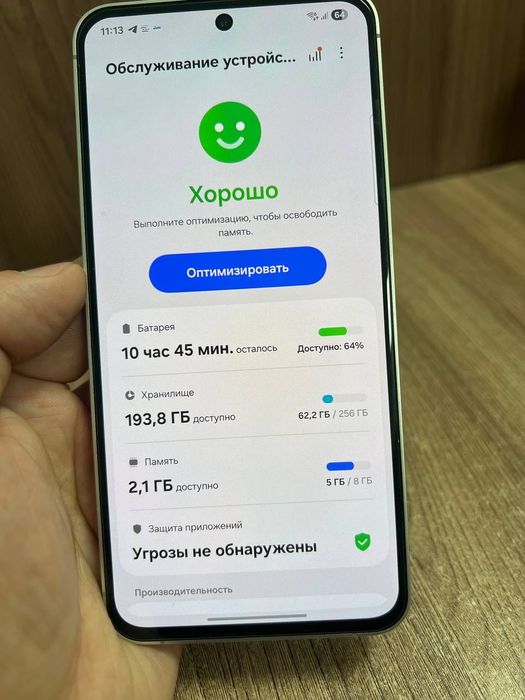 Samsung s24 Fe идеал как новый красивый