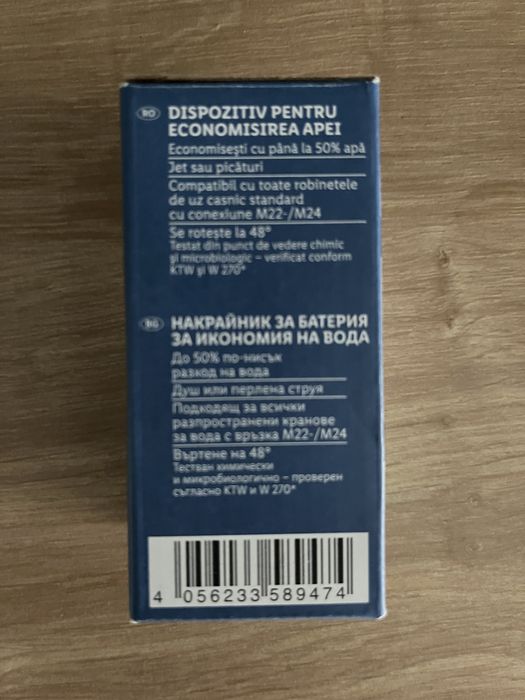 Vand dispozitiv economisire apa