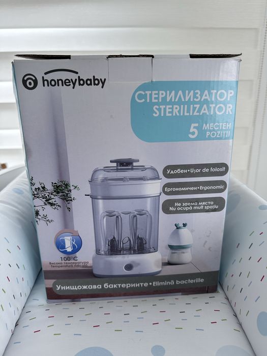 Стерилизатор за бебешки шишета  honey baby