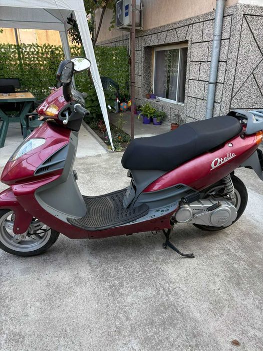 Мотор dailim 125 cc