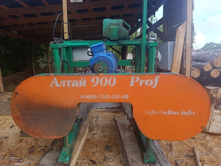 Пилорама Алтай 900 Проф