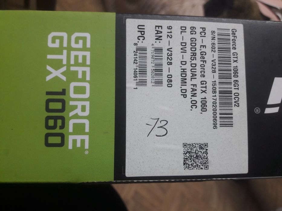 Продам видеокарту