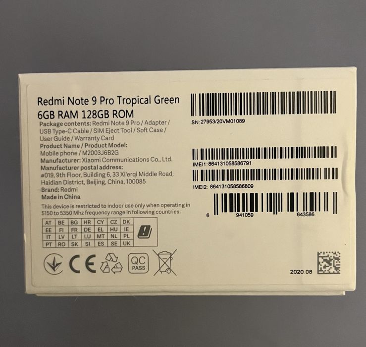 Продам телефон