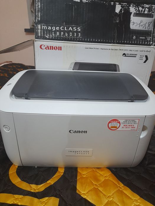 Printer Canon 3650