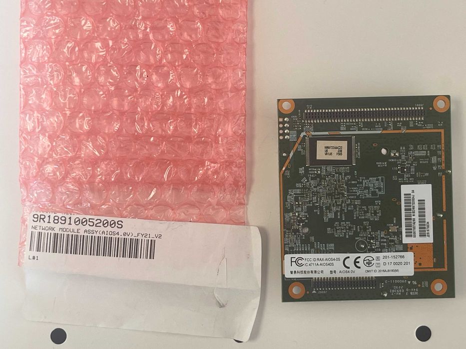 Placa de retea MARANTZ-DENON  wifi-bluetooth-ethernet