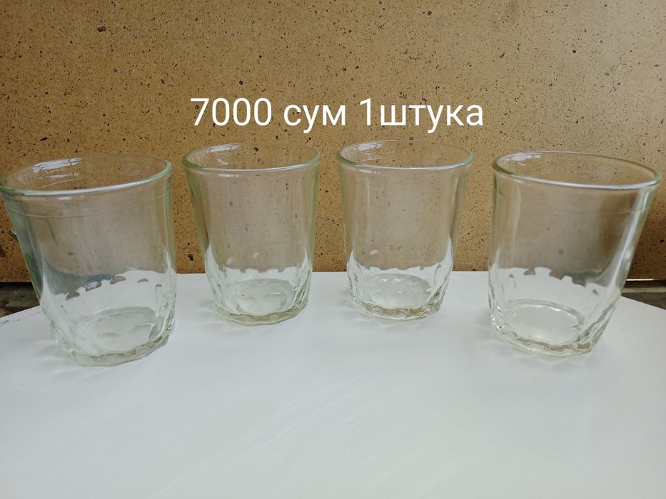 Продам стаканы  маленькие стопки граненые стаканы