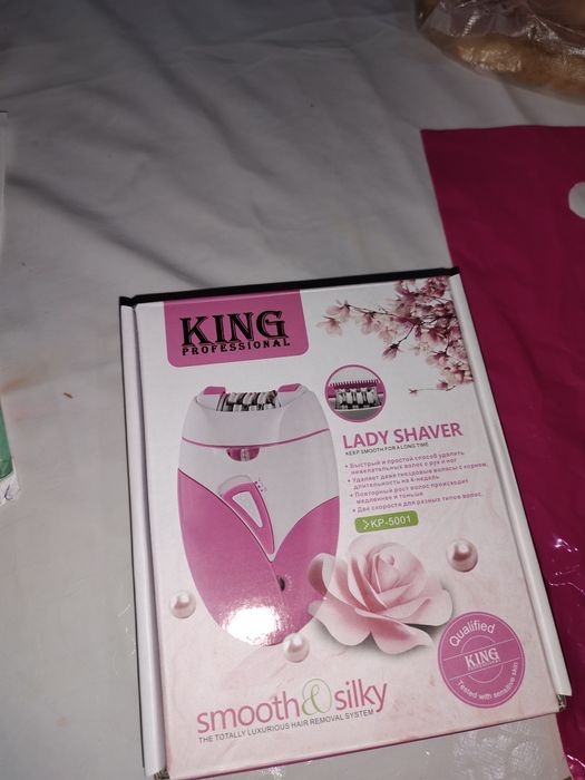 Депилятор электрический, новый